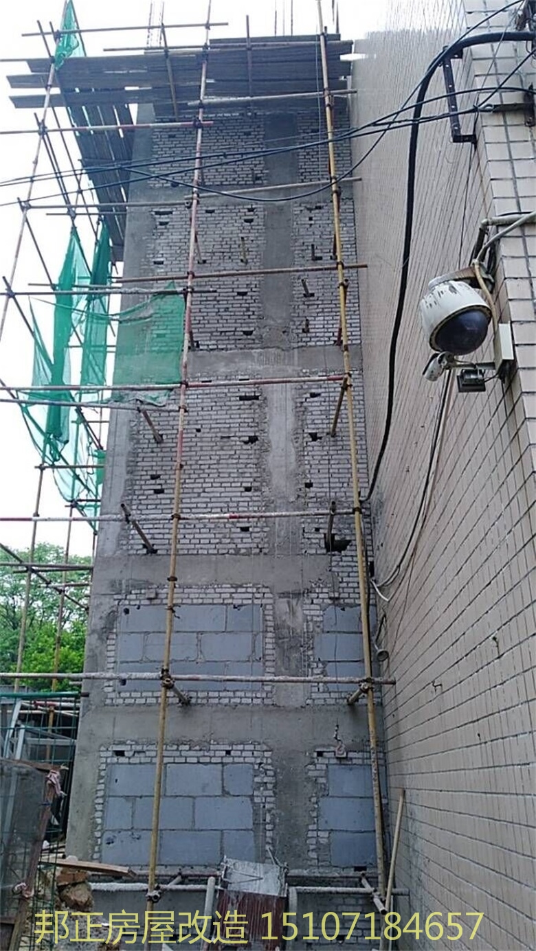 修建電梯井